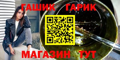 МДМА Заволжье