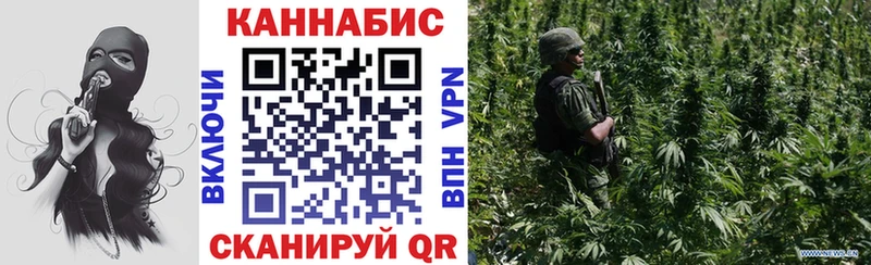 Шишки марихуана MAZAR  сайты даркнета официальный сайт  Когалым 